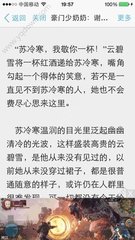 开云官方网站app